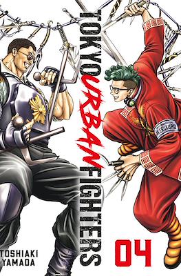 TOKYO URBAN FIGHTERS 4