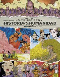 HISTORIA DE LA HUMANIDAD EN VIÑETAS. CHINA